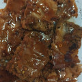 El cooksnap de Maribel Llinares cuando hizo Baklava dulce típico marroquí.