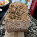 El cooksnap de Noemí Guillamón cuando hizo Pan integral en panificadora de Lidl.