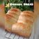 Cooksnap dari Cicilia Yustina Salamony untuk resep Banana Bread