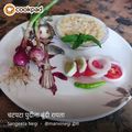 Sangeeta Negi का कुकस्नैप जब उन्होंने बूंदी का रायता (boondi ka raita recipe in Hindi) बनाया था।