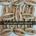 صورة من براءة هلال ، شاركها بعد تجربة وصفة سندوتشات التونا
