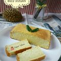Cooksnap dari Niken Rosanti untuk resep Bolu durian empukkk