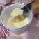 El cooksnap de Sujei cuando hizo Mayo casera.