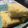 El cooksnap de Agustina Arellano cuando hizo Torta de limón o naranja.