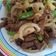 Cooksnap dari Santy Salim untuk resep Beef yakiniku