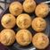 El cooksnap de Miren SP cuando hizo Magdalenas caseras.