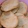 El cooksnap de Daniela Elisa Marata cuando hizo Tortas fritas.
