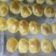 El cooksnap de Cintia Aguilera cuando hizo Chips.