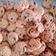 Cooksnap dari Oriza Sidiane untuk resep Choco Chips cookies ala GoodTime