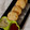 Bharti R Sonawane's cooksnap of when they made इंदोरी कचोरी (kachori recipe in marathi).