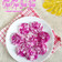 Cooksnap dari Bunda Nayla untuk resep Ongol-Ongol gula merah