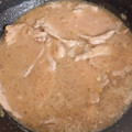 El cooksnap de Laura Fernandez Marcial cuando hizo Solomillo de cerdo en salsa de membrillo.