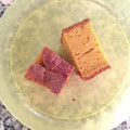 El cooksnap de María De Tanana cuando hizo Bizcocho de zanahoria.