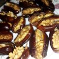 صورة من مريم (سيدة الكبرياء)، شاركها بعد تجربة وصفة تمر رمضان