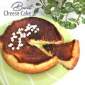 Cooksnap dari Trienza Ririn untuk resep Burnt CheeseCake