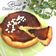 Cooksnap dari Trienza Ririn untuk resep Burnt CheeseCake