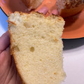 Cooksnap dari Hani Matus Sadiyah untuk resep Cheesy Chiffon Cake