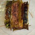 Cooksnap dari Kiki Purwanti untuk resep Pepes Tongkol