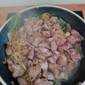 El cooksnap de Lidia Hernandez cuando hizo Higaditos de pollo encebollado.