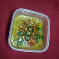 Rekha Ramchandani's cooksnap of when they made ત્રેવટી દાળ (Trevti Dal Recipe In Gujarati).