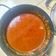 Cooksnap dari Dee RK untuk resep Bumbu Sate Kacang khas Madura