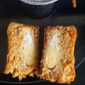 El cooksnap de Lourdes Martinez cuando hizo Muffins salados de bacon y queso para niños y fiestas 🥳.