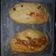 El cooksnap de Sele cuando hizo Pan dulce navideño fácil y rápido 🎄.
