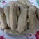Cooksnap dari riyani ermawati untuk resep Pempek Dos Ny. liem