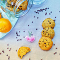 El cooksnap de Carolina CASTRO cuando hizo Galletas de naranja y chocolate con harina integral.