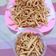 Cooksnap dari Putri Herdiani untuk resep Cheddar cheese stick