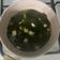 Cooksnap dari phie untuk resep Sup Tahu Rumput Laut