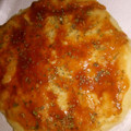 El cooksnap de Sheila cuando hizo Pizza en microondas.