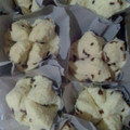 Cooksnap dari Yogi Bastian untuk resep Resep Bolu kukus Mekar