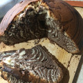 El cooksnap de Genesis Barrios cuando hizo Torta cebra.