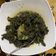 Cooksnap dari Hestinopiyanti untuk resep Bobor Daun Singkong