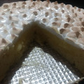 El cooksnap de Paula Salemi cuando hizo Lemon pie. Fácil y exquisito!!!.