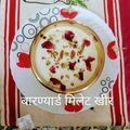 Rita Mehta ( Executive chef ) का कुकस्नैप जब उन्होंने सामक राइस खीर (Samak rice kheer recipe in hindi) बनाया था।