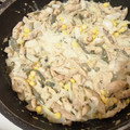 El cooksnap de Marina Guadalupe Mendoza Beltran cuando hizo Rajas con pechuga de pollo.