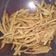 Cooksnap dari Ika Nur Wahyuni untuk resep Cheese Stick Premium