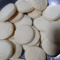 El cooksnap de Maria Carrizo cuando hizo Alfajores de maicena.