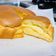 郡 的 超鬆軟台灣古早味蛋糕 Castella 【附影片】 cooksnap