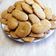 El cooksnap de Cristina Braga Fratti cuando hizo Galletitas de miel.