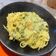 il Elena Baldi quando ha preparato Pasta con crema di zucchine
