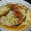 รูป Cooksnap ของ Salome Funtanares เมื่อเขาทำ ปลาหมึกกรอบผัดผักกาดขาว