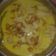 Cooksnap dari Desyiana Cici untuk resep Lodeh nangka usus