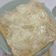 El cooksnap de Daniela cuando hizo Fainá-zetta saludable (en flip Essen).