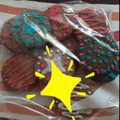 El cooksnap de Neli cuando hizo Galletitas Navideñas de jengibre y canela 🎅🏻🎄.
