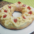 El cooksnap de Cau cuando hizo Rosca de pascua!!! 🐰🐇🐰.