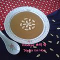 Cooksnap dari Heni Hendriany untuk resep Korean Pumpkin Porridge (Hobakjuk)