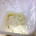 eco13ram41's cooksnap of when they made ジェラート風＊簡単バニラヨーグルトアイス.